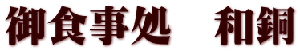 ��H�����@�a��